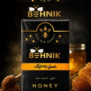 Beh Nik Honey Sachets 50 Pack Iranian Honey