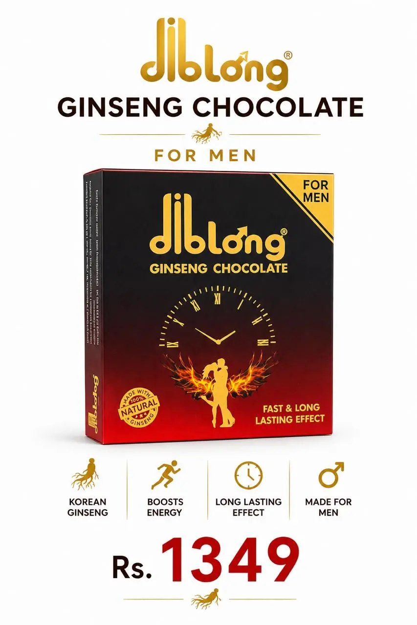 Diblong Ginseng Chocolate for Men 16g single piece