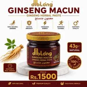 Diblong Ginseng Macun Herbal Paste 43g single jar