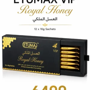 Etumax VIP Royal Honey 12 sachets 10g