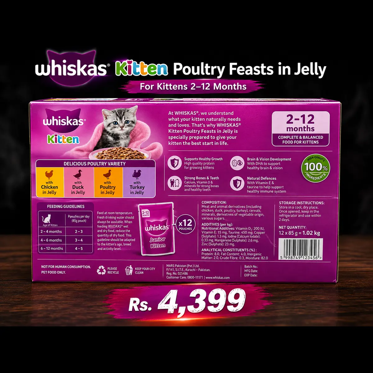 WHISKAS Kitten Poultry Feasts in Jelly 12x85g back packaging